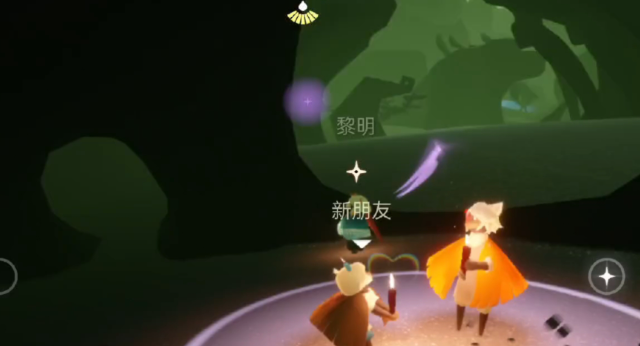光遇三只皮皮虾那关怎么过