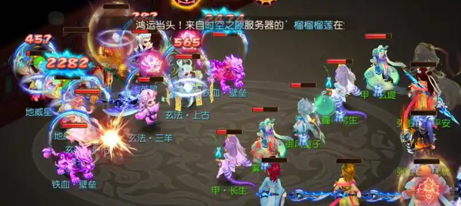 梦幻西游手游挂机可以刷出什么