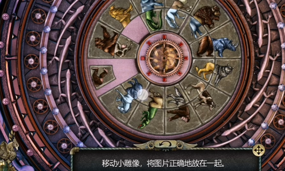 密室逃脱17就在哪