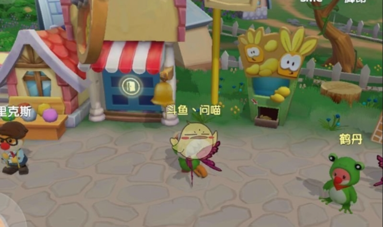 摩尔庄园小镇怎么到二级 摩尔庄园小镇怎么到二级