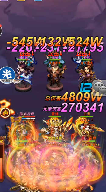 少年三国志冰原副本在哪 少年三国志冰原副本在哪