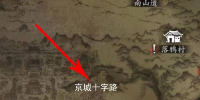 影之刃刷无尽要什么资格