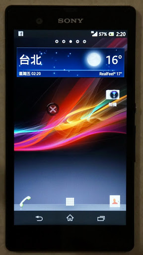 截图4