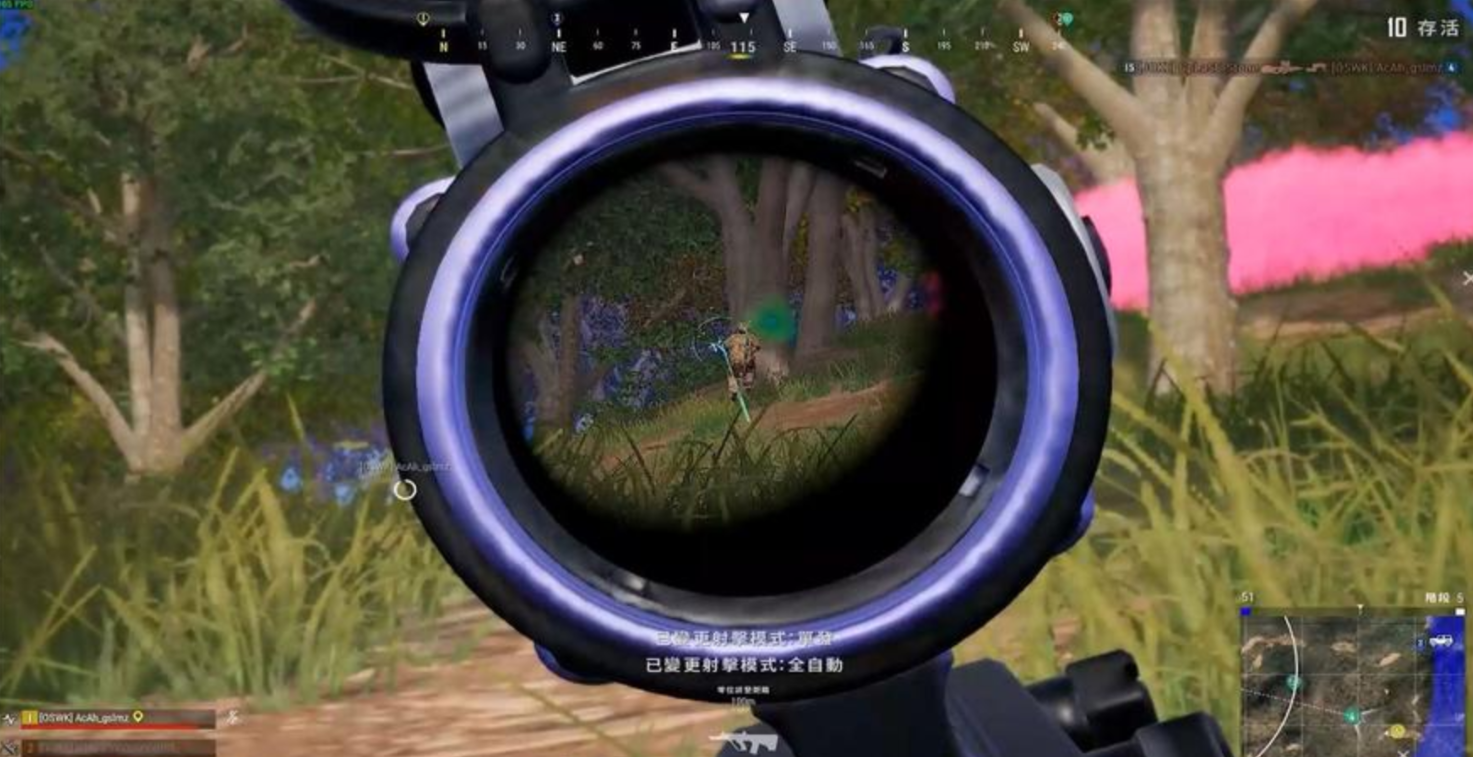 绝地求生如何射中