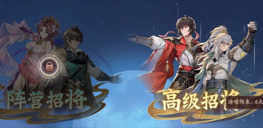 少年三国志2到底怎么玩