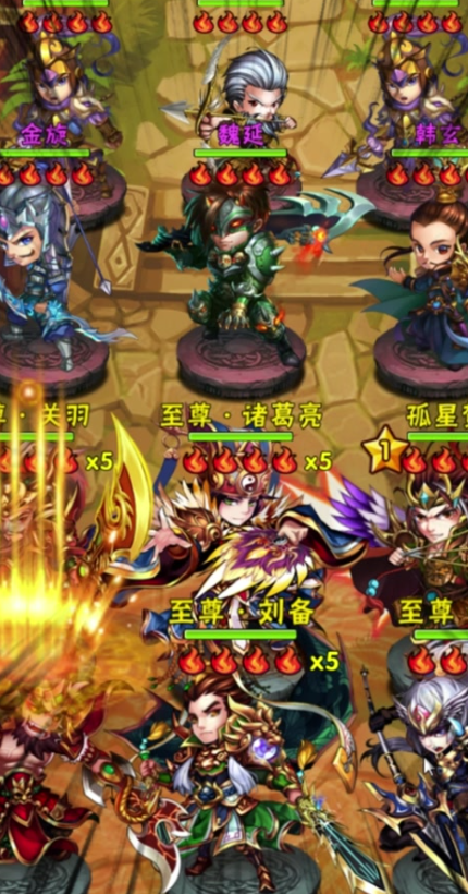 少年三国志超合击怎么弄 少年三国志超合击怎么弄