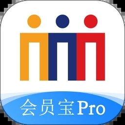 会员宝会员