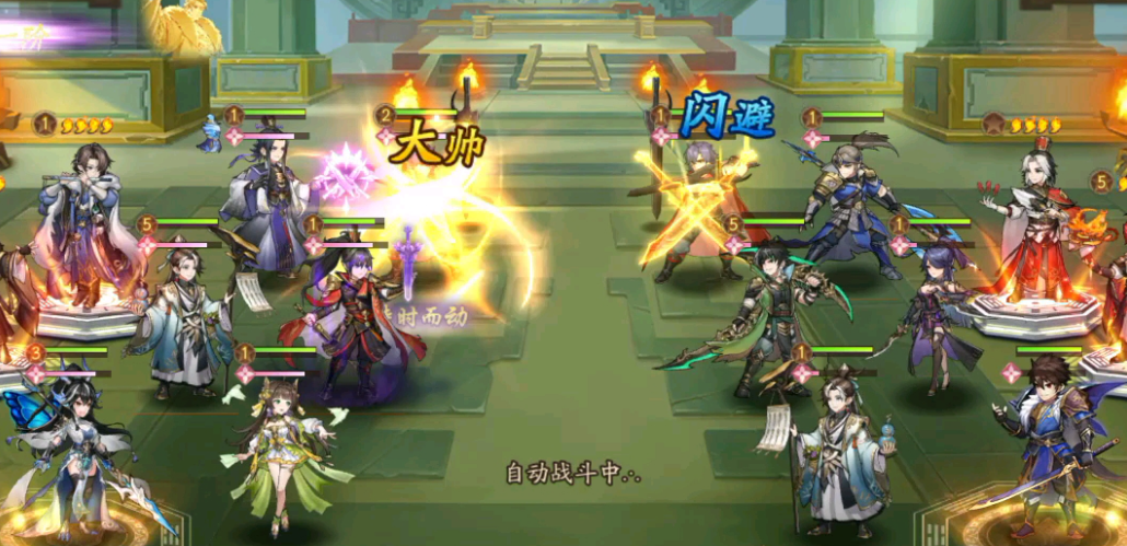 少年三国志2战斗详情在哪
