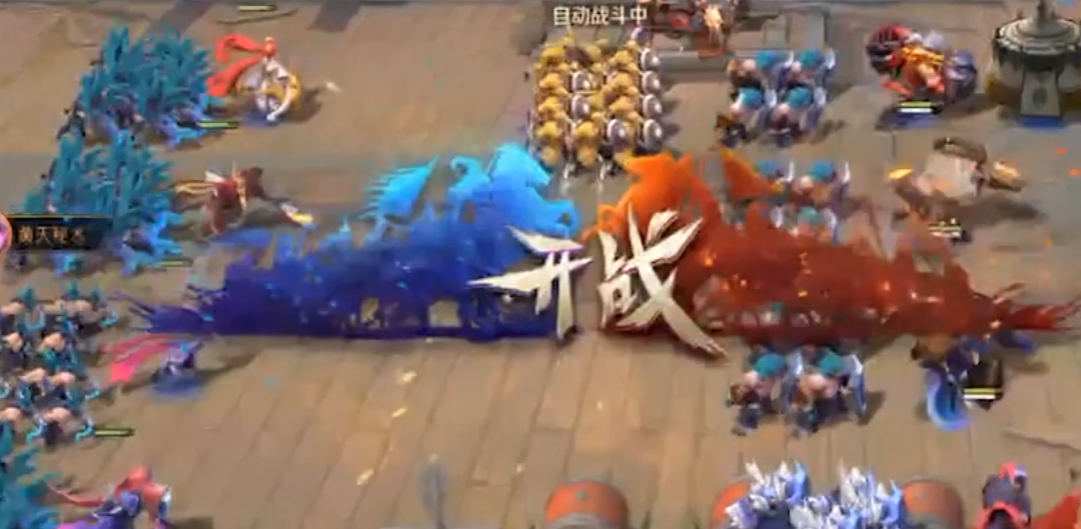少年三国志零中赤壁第一关怎么过 少年三国志零中赤壁第一关怎么过