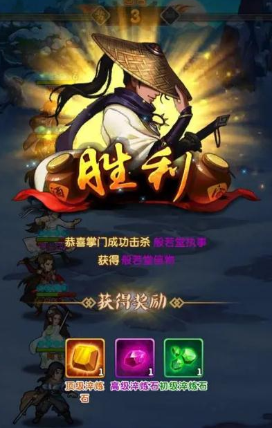 大掌门协力哪个厉害