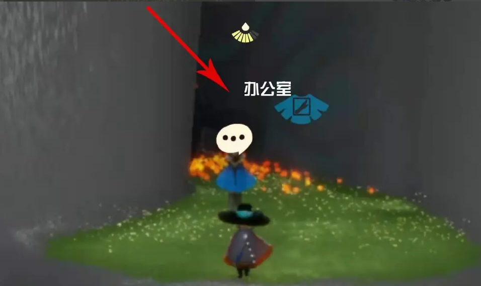 光遇蛋糕切件怎么获得
