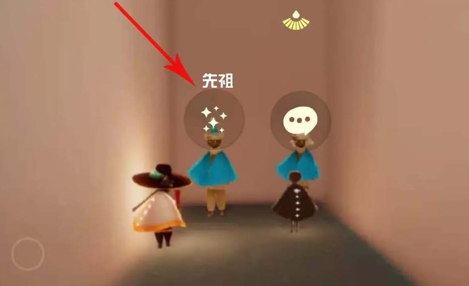 光遇蛋糕切件怎么获得
