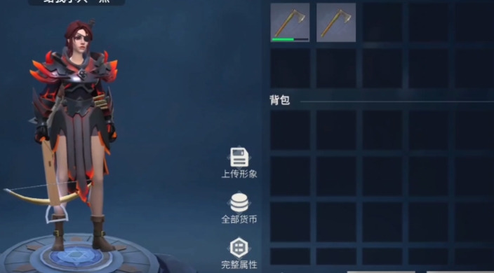 冰原守卫者背包丢了咋办