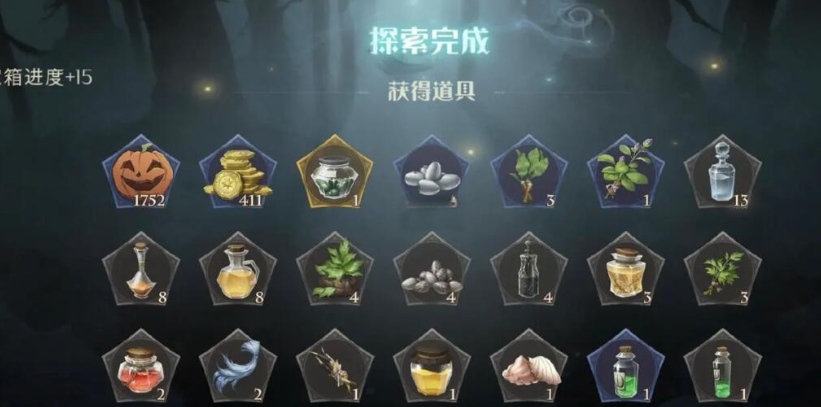 哈利波特禁林树怎么打
