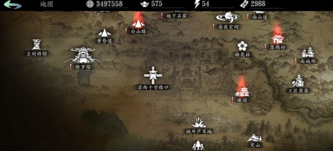 影之刃3玉砌雅间怎么进