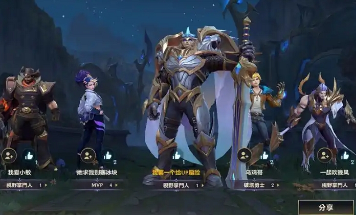 英雄联盟手游盖伦符文出装怎么玩