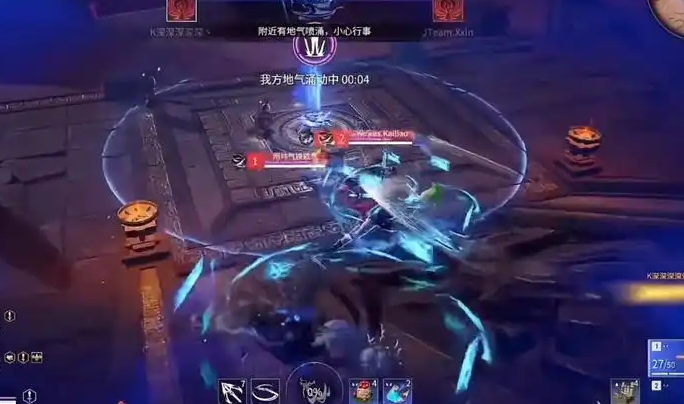 永劫无间混战怎么打