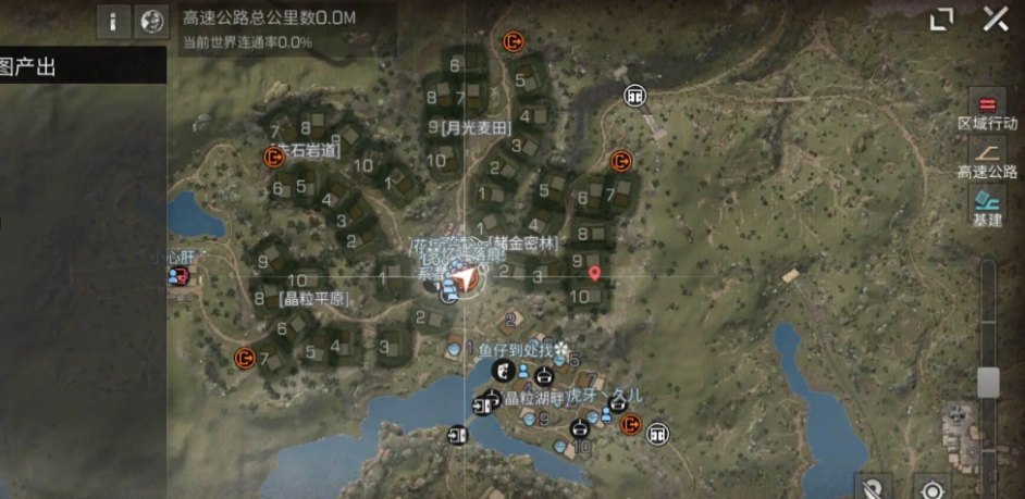 明日之后第三季新职业是什么