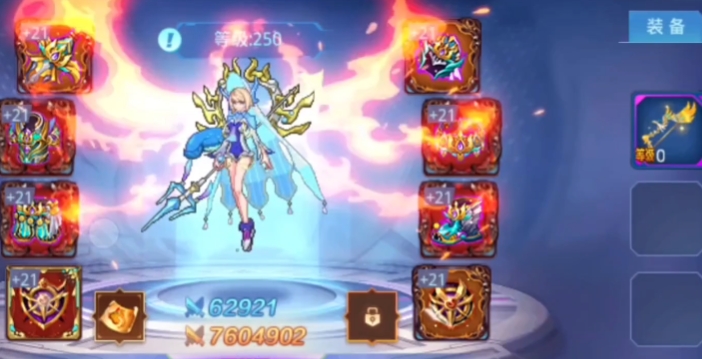 时空猎人装备融合有什么用