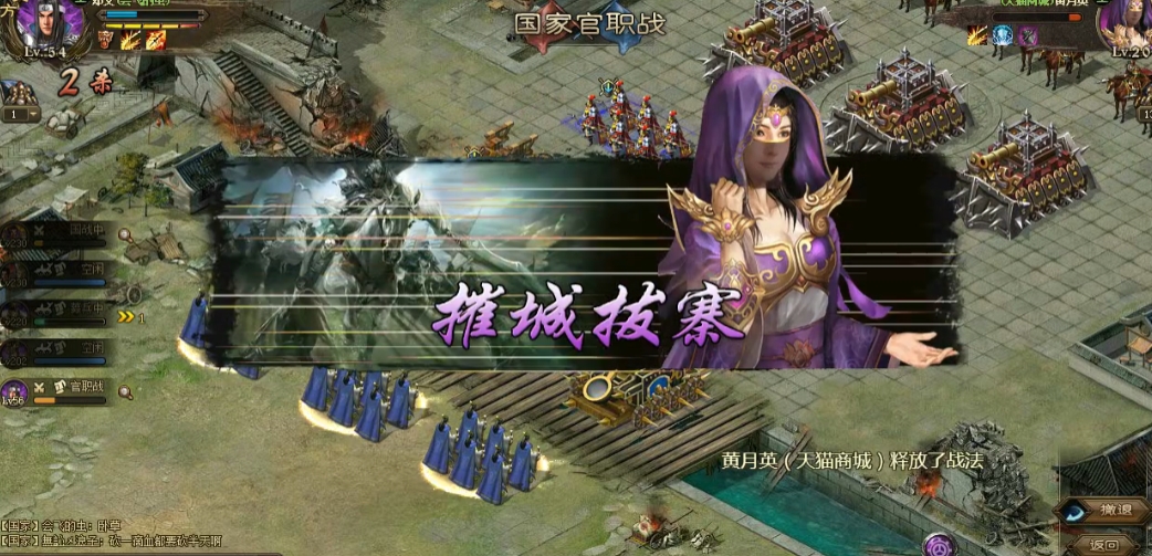 攻城掠地破甲怎么打
