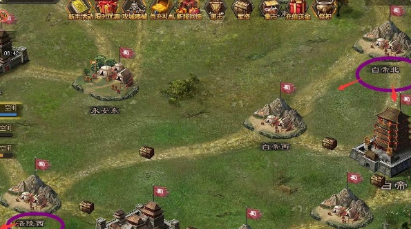 攻城掠地142带什么武将