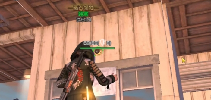 明日之后建筑分有什么用