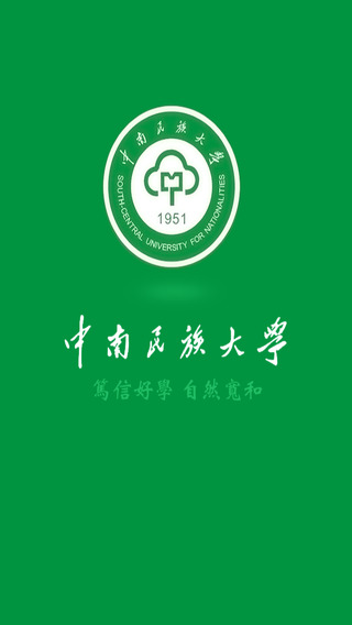 i民大截图4