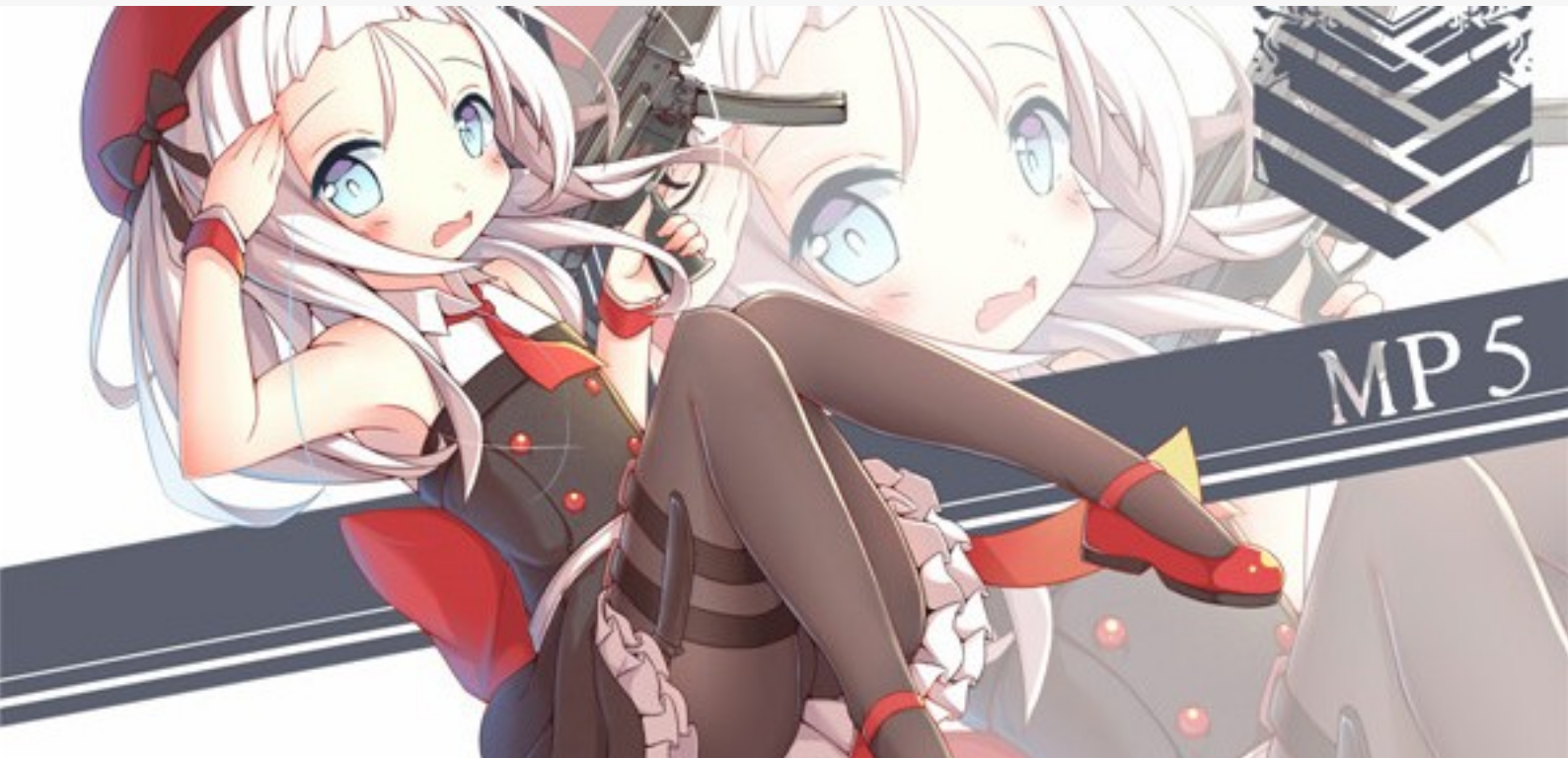少女前线mp5怎么玩