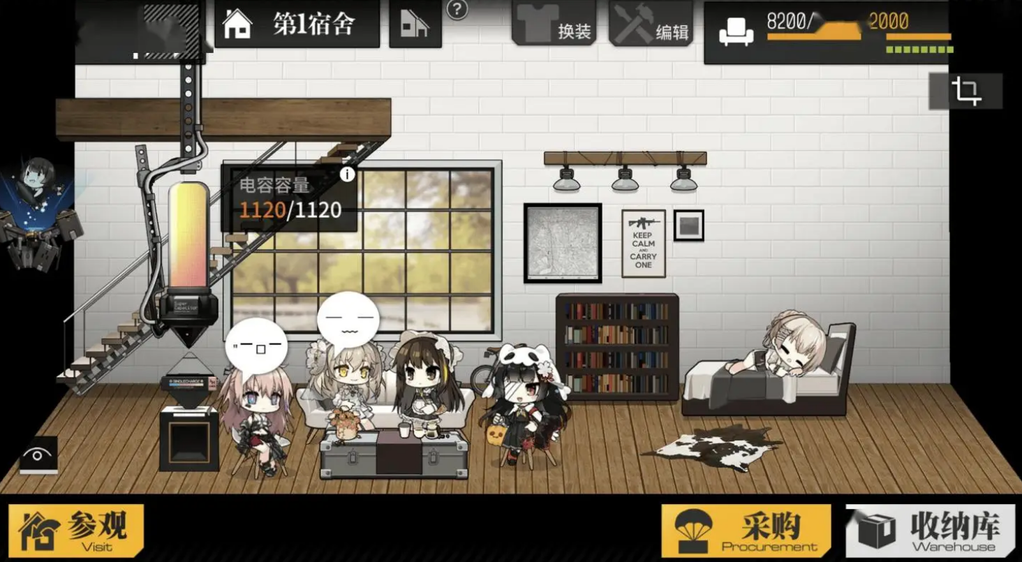 少女前线mp5怎么玩