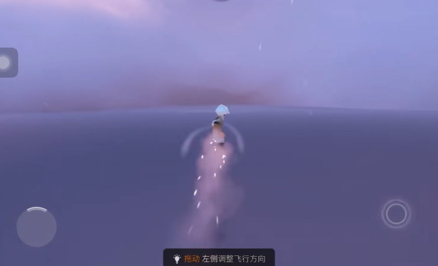 光遇永久无翼先祖怎么拿