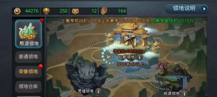乱斗西游游戏如何招将 乱斗西游游戏如何招将