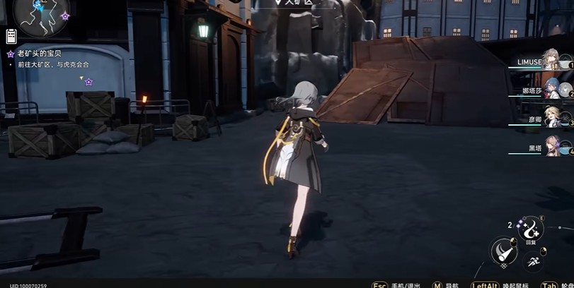 星穹铁道有什么隐藏任务