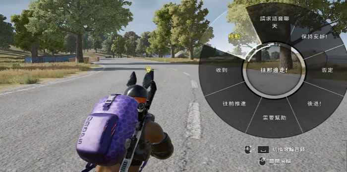 绝地求生武器怎么标点