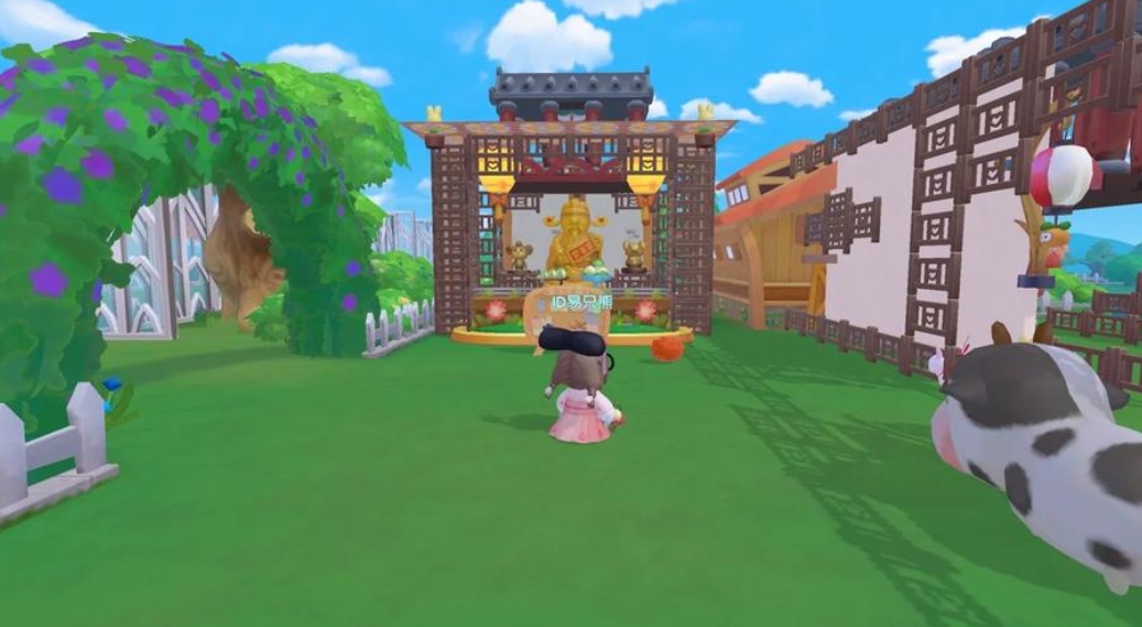 摩尔庄园手游财神怎么来的