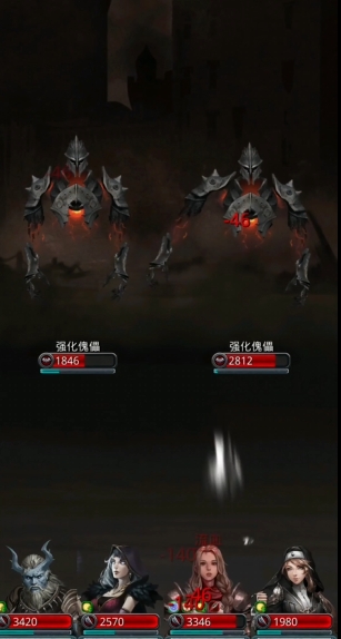 地下城堡2王城怎么进