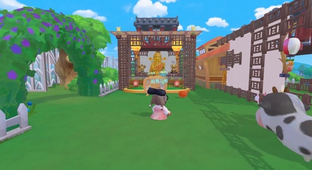 摩尔庄园手游财神怎么来的