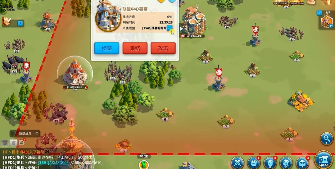 万国觉醒保护商队20星怎么