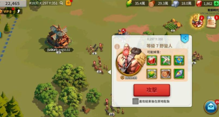 万国觉醒自己怎么打野蛮人