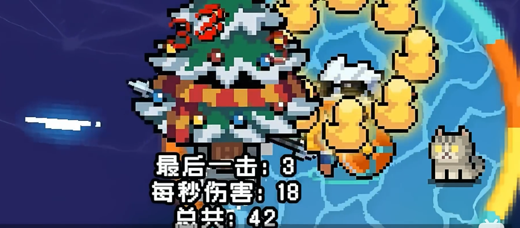 元气骑士神器刀怎么选 元气骑士神器刀怎么选