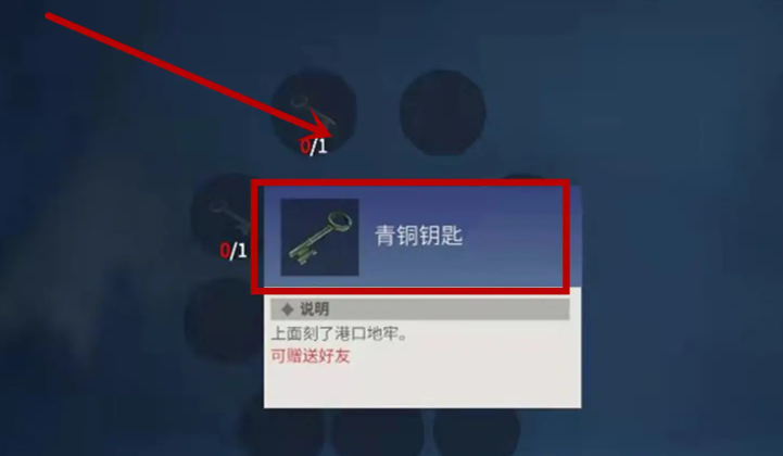 冰原守卫者奔跑的彼得在哪 冰原守卫者奔跑的彼得在哪