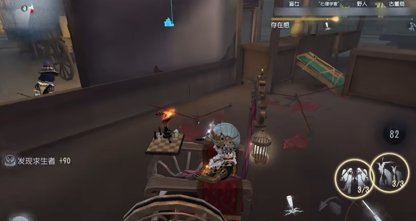 第五人格雕刻师如何玩