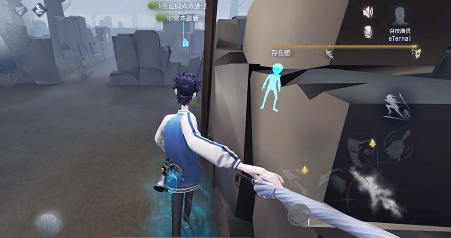 第五人格宿伞之魂怎么玩 第五人格宿伞之魂怎么玩