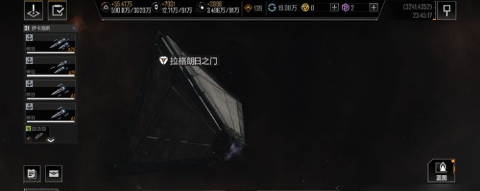 无尽的拉格朗日最终星门在哪