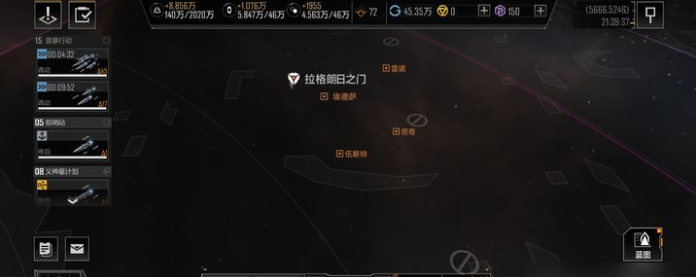 无尽的拉格朗日最终星门在哪