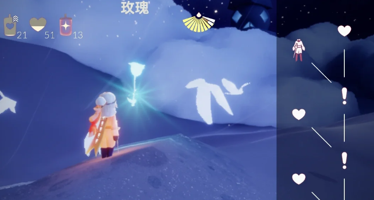 光遇里的玫瑰怎么找