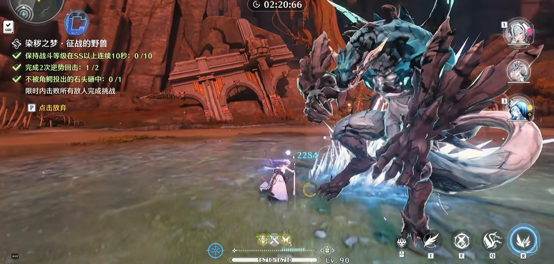 鸣潮武器常驻抽什么 鸣潮武器常驻抽什么