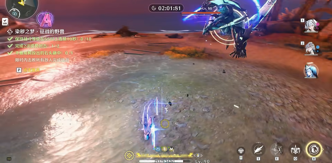 鸣潮武器常驻抽什么 鸣潮武器常驻抽什么