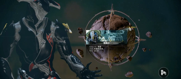 星际战甲月球怎么出去