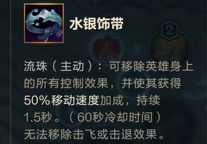 英雄联盟手游射手打脆皮出什么 英雄联盟手游射手打脆皮出什么