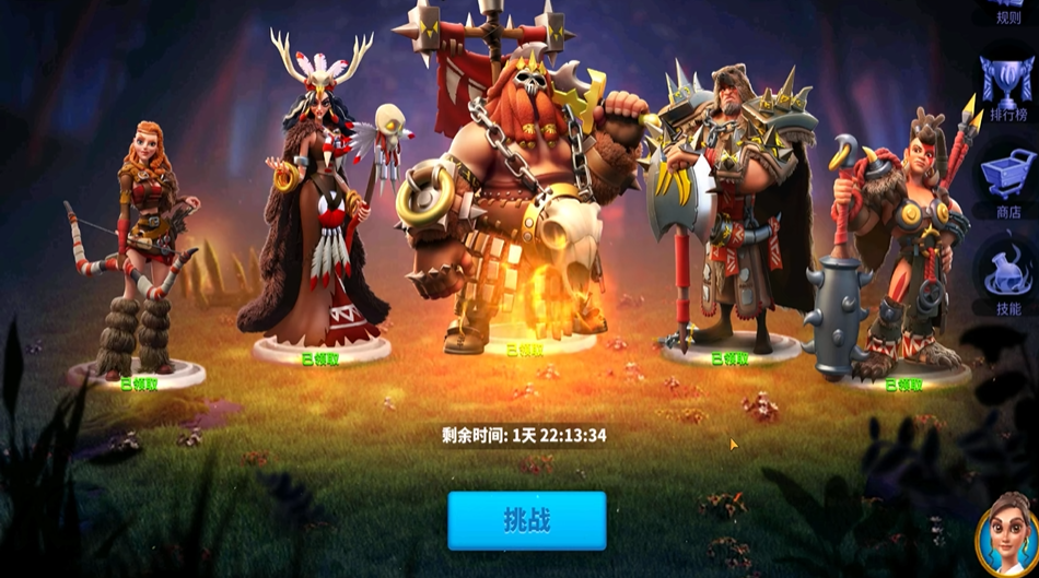 万国觉醒塞罗利的危机怎么打 万国觉醒塞罗利的危机怎么打